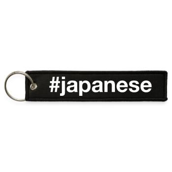JAPANESE Hashtag - Jet Tag Keychain - black - Front