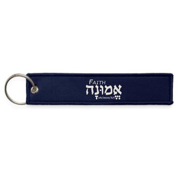Faith in Hebrew - Jet Tag Keychain - navy - Front