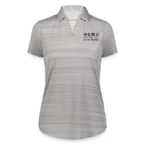 FLY TO THE SKY - Augusta Sportswear Ladies` Pursuit Polo