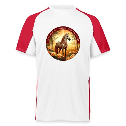 Year of the Horse Guardian T Shirt, Lunar New Year - Augusta Sportswear Adult Cutter Jersey