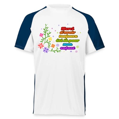 The Heart of the Classroom - Augusta Sportswear Adult Cutter Jersey