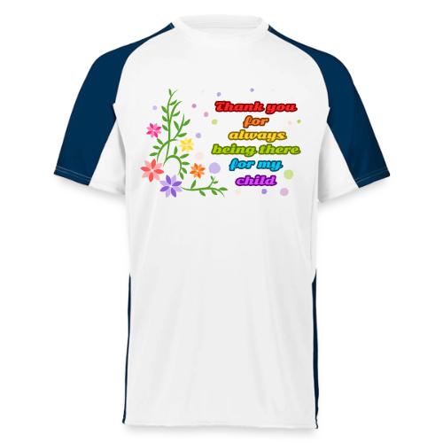 Heart of the Classroom - Augusta Sportswear Adult Cutter Jersey