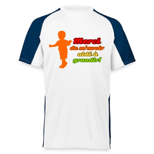 Growing Thanks to You - Augusta Sportswear Adult Cutter Jersey