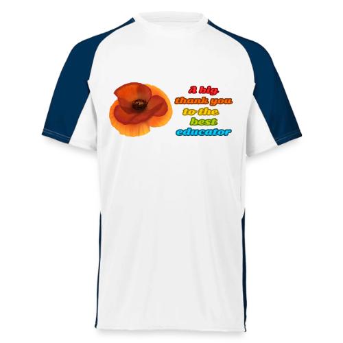 Teaching Legend - Augusta Sportswear Adult Cutter Jersey