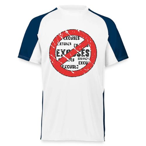 No Excuses | Vintage Style - Augusta Sportswear Adult Cutter Jersey