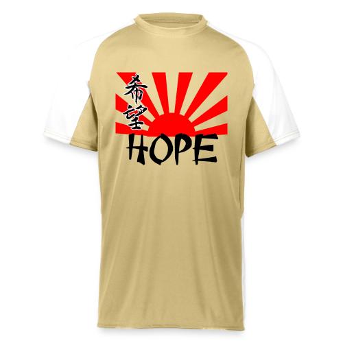 Rising Sun Hope Women's - Augusta Sportswear Adult Cutter Jersey