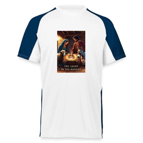 Nativity Manger T-Shirt - Augusta Sportswear Adult Cutter Jersey