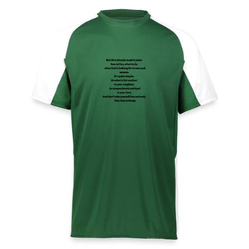 Black Micah 6:8 message - Augusta Sportswear Adult Cutter Jersey