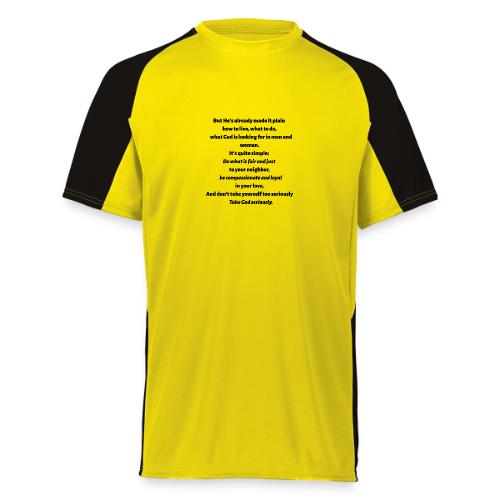 Black Micah 6:8 message - Augusta Sportswear Adult Cutter Jersey