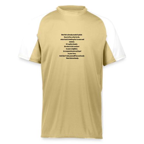 Black Micah 6:8 message - Augusta Sportswear Adult Cutter Jersey