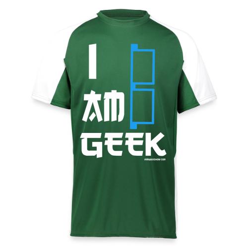 iamGEEK Retro Future - Augusta Sportswear Adult Cutter Jersey