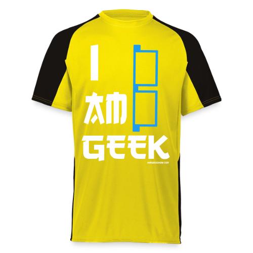 iamGEEK Retro Future - Augusta Sportswear Adult Cutter Jersey