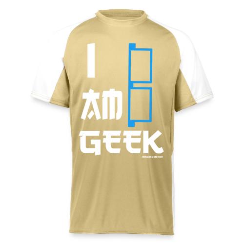 iamGEEK Retro Future - Augusta Sportswear Adult Cutter Jersey