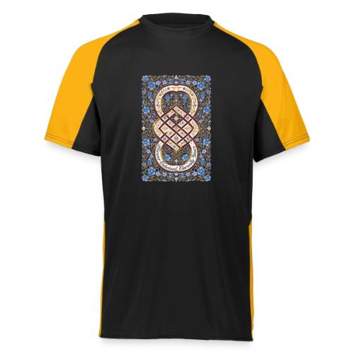 Forever Entwined Eternally Yours Infinity Knot T-S - Augusta Sportswear Adult Cutter Jersey