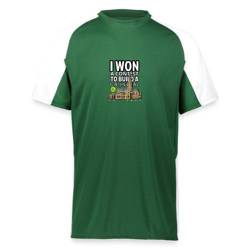 CONTEST WINNER - Augusta Sportswear Adult Cutter Jersey