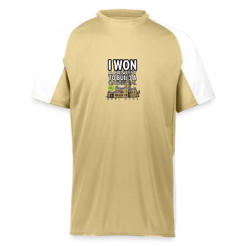 CONTEST WINNER - Augusta Sportswear Adult Cutter Jersey