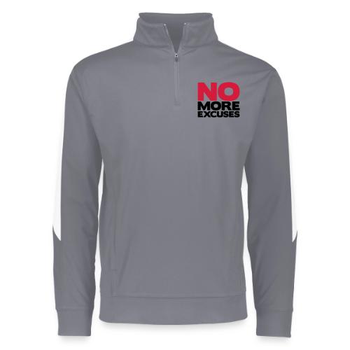 No More Excuses - Augusta Sportswear Adult Medalist 2.0 Pullover
