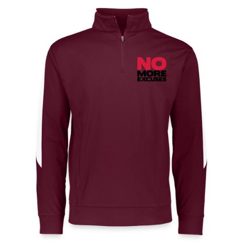 No More Excuses - Augusta Sportswear Adult Medalist 2.0 Pullover