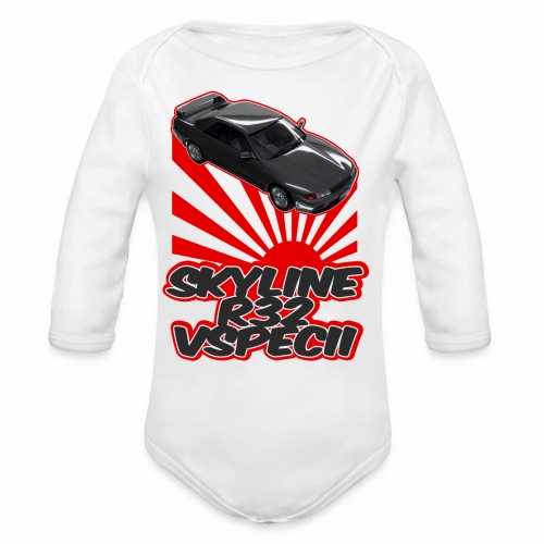 Nissan Skyline GTR R32 VspecII - Organic Long Sleeve Baby Bodysuit