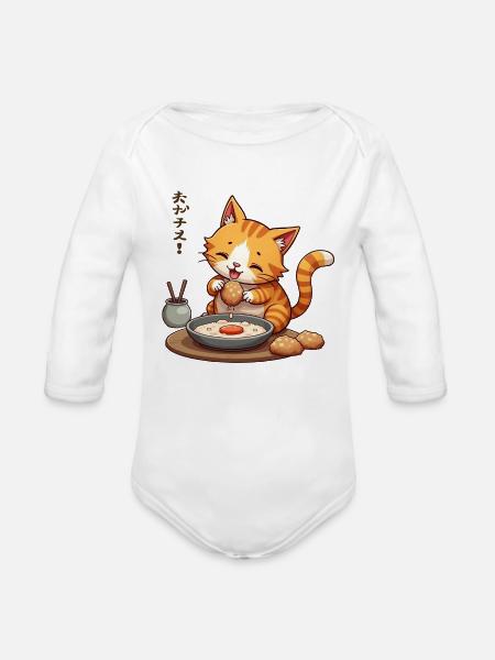 Cute Cat Enjoying Japanese Meal - Organic Long Sleeve Baby Bodysuit - white