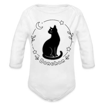 Moonlight Bonchan - Organic Long Sleeve Baby Bodysuit - white - Front