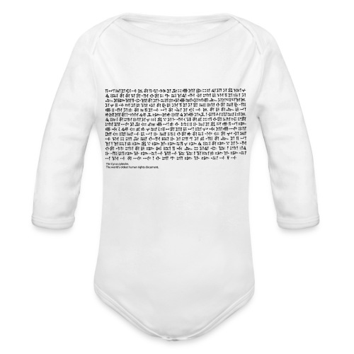 The Cyrus cylinder Extract - Organic Long Sleeve Baby Bodysuit