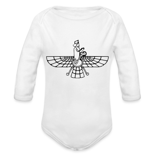Faravahar No.8 - Organic Long Sleeve Baby Bodysuit