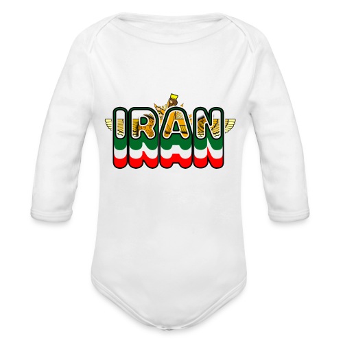 Iran Lion Sun Farvahar - Organic Long Sleeve Baby Bodysuit