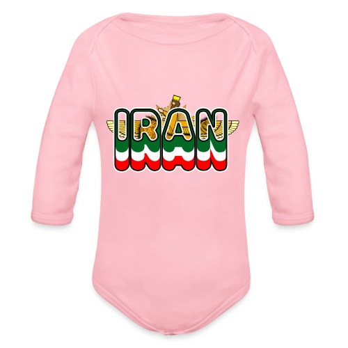 Iran Lion Sun Farvahar - Organic Long Sleeve Baby Bodysuit