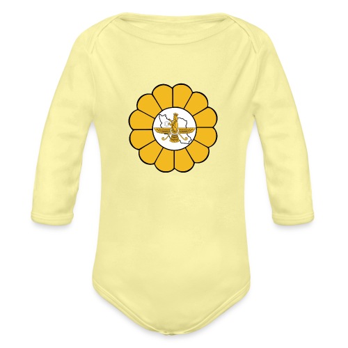 Faravahar Iran Lotus - Organic Long Sleeve Baby Bodysuit