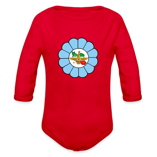 Faravahar Iran Lotus Colorful - Organic Long Sleeve Baby Bodysuit