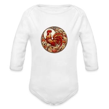 ESTJ Fire Rooster: Regal Commander - Organic Long Sleeve Baby Bodysuit - white - Front