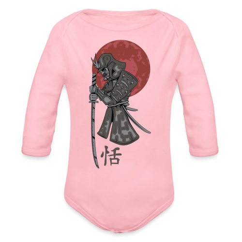 Japan design ninja shogun - Organic Long Sleeve Baby Bodysuit