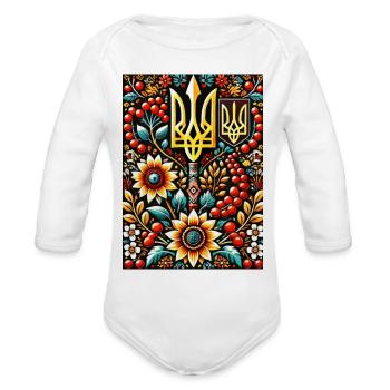 Ukrainian Floral Trident Embroidery - Organic Long Sleeve Baby Bodysuit - white - Front