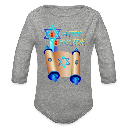 Happy Hanukkah and Torah - Organic Long Sleeve Baby Bodysuit