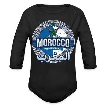 Moroccan Crossed Daggers Kingdom of Morocco Crest - Organic Long Sleeve Baby Bodysuit - black - Front