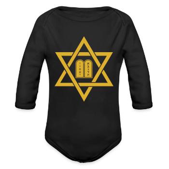 Magen David Ten Commandments Jewish Israel Symbol - Organic Long Sleeve Baby Bodysuit - black - Front