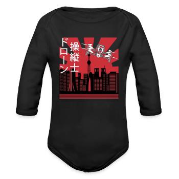 Drones-pilot Drones quadrocopter japanese drones - Organic Long Sleeve Baby Bodysuit - black - Front