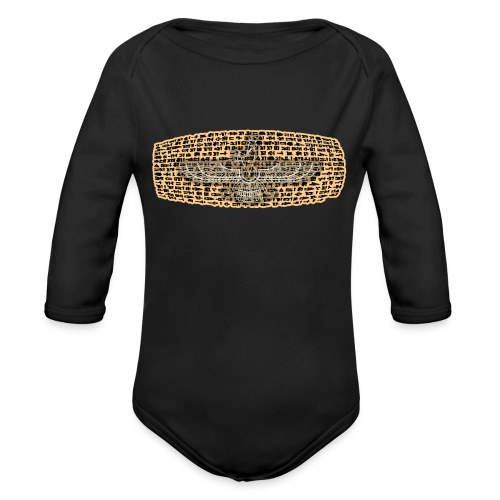 Cyrus Cylinder and Faravahar 2 - Organic Long Sleeve Baby Bodysuit