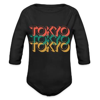Olympics trending - Organic Long Sleeve Baby Bodysuit - black - Front