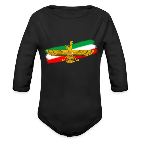 Iran Flag Faravahar Lion Sun - Organic Long Sleeve Baby Bodysuit