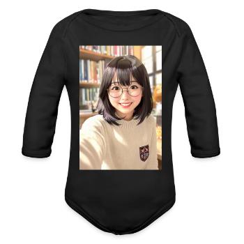 Bibliothécaire d’anime chaleureuse Glow - Cache-couche à manches longues bio - noir - Devant