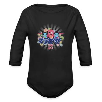 Fruity Oaty Bar - Organic Long Sleeve Baby Bodysuit - black - Front