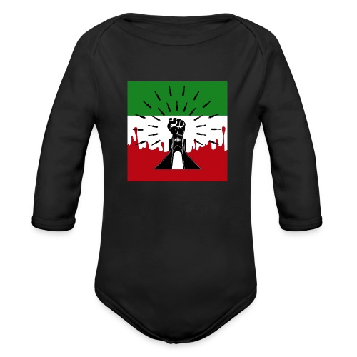 Azadi - Organic Long Sleeve Baby Bodysuit