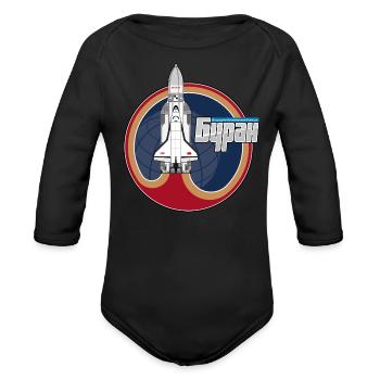 Buran shuttle - Organic Long Sleeve Baby Bodysuit - black - Front
