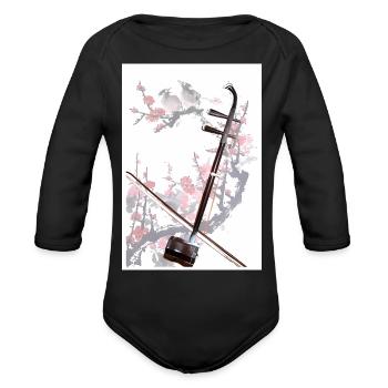 IMAG 858 - Organic Long Sleeve Baby Bodysuit - black - Front