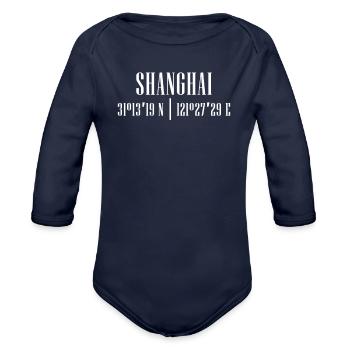 City Coordinates Shanghai - Organic Long Sleeve Baby Bodysuit - dark navy - Front