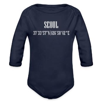 City Coordinates Seoul - Organic Long Sleeve Baby Bodysuit - dark navy - Front