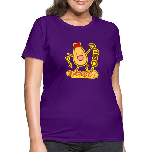 Big Mayota - Women's T-Shirt
