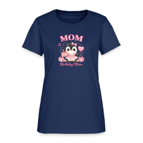 Cute Penguin Birthday Mom Kawaii Cake Balloon Gift - Women's T-Shirt